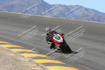 media/Mar-24-2023-Apex Assassins (Fri) [[54485cb5ff]]/Trackday 1/Session 2 (Bowl)/